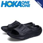 ショッピングシャワーサンダル ホカオネオネ HOKA ONE ONE サンダル リカバリーサンダル オラ リカバリー スライド 3 メンズ レディース 厚底 ORA RECOVERY SLIDE 3 1135061-BBLC