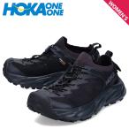 ホカオネオネ HOKA ONE ONE スニーカー サンダル ホパラ2 レディース HOPARA 2 ブラック 黒 1147670 爆買