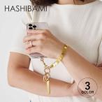 ショッピングスマホ ストラップ ハシバミ HASHIBAMI スマホ ストラップ キーリング チャーム レディース Ha-2404-413 メール便対応可 ギフト対応不可