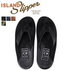 ショッピングトング アイランドスリッパ ISLAND SLIPPER トングサンダル メンズ レディース スエード レザー LEATHER SUEDE PB205 PT205