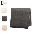 IKEUCHI ORGANIC イケウチオーガニック タオルケット バスタオル 綿100% 日本製 オーガニック 赤ちゃん 速乾 吸水性 オーガニック960 OG960-BT