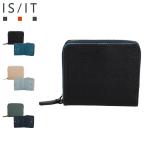 IS/IT イズイット 財布 二つ折り ノボII メンズ 小銭入れ レディース 札 本革 コンパクト ブラック ベージュ グリーン 黒 972624