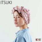 ITSUKI イツキ ナイトキャップ ヘアバンド 2WAY ロングヘア シルク コットン ヘアケア ナイトケア 低刺激 NIGHT CAP ダーク レッド グリーン