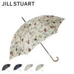 ジル スチュアート JILLSTUART 長傘 雨傘 レディース 60cm 軽量 チャコール グレー ネイビー ライト パープル ピンク 1JI11031