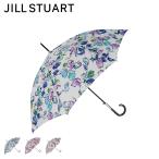 ショッピングジルスチュアート ジルスチュアート JILLSTUART 長傘 雨傘 ジャンプ傘 レディース 60cm 軽量 ブルー ピンク マルチ 1JI11042