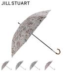 ジル スチュアート JILL STUART 日傘 雨傘 ショート傘 長傘 晴雨兼用 東レ サマーシールド レディース 50cm 8本骨 軽量 撥水 遮光 遮熱 UVカット 1JI 23066