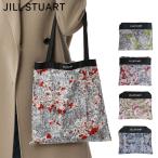 ジル スチュアート JILLSTUART 傘袋 ケース バッグ エコバッグ ロング 折りたたみ 雨傘 日傘 レディース 1JI 49003 メール便 ギフト対応不可