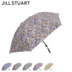 ジル スチュアート JILL STUART 日傘 折りたたみ 晴雨兼用 軽量 レディース 50cm UVカット サマーシールド 遮熱 紫外線対策 コンパクト 1JI 27160