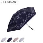 ジル スチュアート JILL STUART 日傘 折りたたみ 晴雨兼用 軽量 レディース 50cm UVカット サマーシールド 遮熱 紫外線対策 コンパクト 1JI 27761