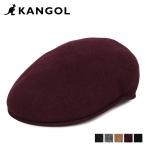 カンゴール KANGOL ハンチング 帽子 メンズ レディース WOOL 504 107-169001 197-169001
