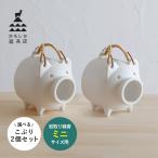 かもしか道具店蚊取り線香ホルダー蚊...