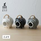 かもしか道具店 蚊取り線香ホルダー 蚊取り線香入れ 豚 蚊遣りブタ 蚊遣器 陶器 萬古焼 蚊やり豚 こぶり ブラック ホワイト グレー 黒 白 OR-60-251