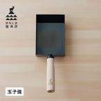 ショッピング鉄玉子 かもしか道具店 卵焼き器 玉子焼き機 フライパン 鉄 IH 直火 対応 日本製 OR-60-3430