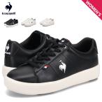 ルコック スポルティフ le coq sportif スニーカー LCS シェル バウンド レディース 3Eワイズ 軽量 LCS CHELLES BOUND ブラック ホワイト 黒 白 LU5SSN05LZ