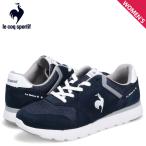 ショッピングルコック ルコック スポルティフ le coq sportif スニーカー ラ セーヌ 2 ワイド レディース 軽量 スエード LA SEINE II WIDE ネイビー QL3VJC04NW