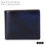 ショッピング二つ折り マッキントッシュ フィロソフィー MACKINTOSH PHILOSOPHY 財布 二つ折り メンズ 本革 ローワン FOLDED WALLET 5120122