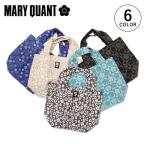 MARY QUANT マリークヮント エコバッグ 折りたたみ レジバッグ トート ショッピング レディース 小さめ コンパクト 192014 メール便 ギフト対応不可