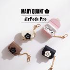 MARY QUANT マリークヮント エアーポッズプロ AirPods Proケース カバー レディース マリクワ PU LEATHER AIRPODS PRO CASE