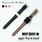 ショッピングapple watch MARY QUANT マリークヮント アップルウォッチ バンド レディース 41mm 40mm 38mm Apple Watch Band ブラック ベージュ 黒 AWB-MQ01/AWB-MQ02