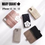 MARY QUANT マリークヮント iPhone 15 14 ケース スマホケース 携帯 レディース スタンド PU QUILT LEATHER BOOK TYPE CASE