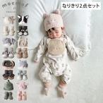 mocmofmokmof baby колпак носки 2 позиций комплект вязаная шапка вязаная шапка . носки салон обувь носки ботиночки - baby Kids мужчина девочка 