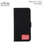 マンハッタンポーテージ Manhattan Portage iphone16 16pro 16proMax スマホケース 手帳型 スマホショルダー 携帯 アイフォン メンズ レディース iP16-CD-BOOK