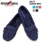  Minnetonka MINNETONKA moccasin cut ti suede hard sole KILTY SUEDE MOC HARDSOLE lady's 