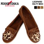 ミネトンカ MINNETONKA モカシン レオパード SUEDE MOC キルティ LEOPARD KILTY MOC レディース