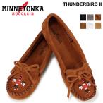 ショッピングミネトンカ ミネトンカ MINNETONKA モカシン サンダーバード 2 正規品 THUNDERBIRD II レディース