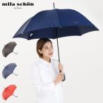 ミラショーン mila schon 傘 長傘 雨傘 レディース 60cm 軽量 ジャガード ブラック ネイビー ワイン レッド 黒 0043-00