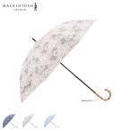 マッキントッシュロンドン MACKINTOSH LONDON 日傘 レディース 遮光 晴雨兼用 ショート傘 ネイビー ベージュ ミント 1ML 23002 爆買