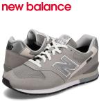 ニューバランス new balance CM996 GTX A2 スニーカー メンズ Dワイズ 防水 ゴアテックス グレー CM996XA2