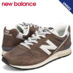 ショッピングnew balance ニューバランス new balance 996 V2 スニーカー メンズ レディース Dワイズ ブラウン U9964M9