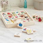 ニチガン 知育玩具 木のおもちゃ 積