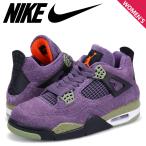 ナイキ NIKE ウィメンズ エアジョー