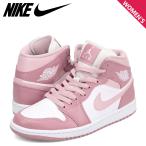 ナイキ NIKE ウィメンズ エアジョーダン1 ミッド スニーカー レディース WMNS AIR JORDAN 1 MID ピンク BQ6472-605