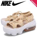 ナイキ NIKE エア マックス ココ サンダル スポーツサンダル レディース 厚底 AIR MAX KOKO SANDAL ベージュ CI8798-200