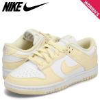 ナイキ NIKE ダンクロー ネクストネイチャー スニーカー レディース W DUNK LOW NEXT NATURE ライト イエロー DD1873-106