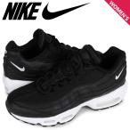 ナイキ NIKE エアマックス95 スニーカー レディース AIR MAX 95 ブラック 黒 DH8015-001