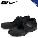 ナイキ NIKE エアリフト ブリーズ スニーカー メンズ レディース ローカット メッシュ AIR RIFT BREATHE ブラック 黒 DN1338-004