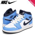ナイキ NIKE エアジョーダン1 MID スニーカー レディース AIR JORDAN 1 MID GS ブルー DQ8423-405 爆買