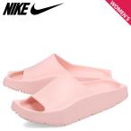 ナイキ NIKE ジョーダン ヘックス スライド サンダル レディース WMNS JORDAN HEX SLIDE ピンク DQ8992-601