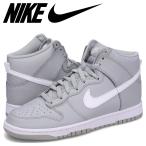 ナイキ NIKE ダンクハイ レトロ スニーカー メンズ DUNK HI RETRO グレー DV0828-001
