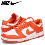 ナイキ NIKE ダンク ロー レトロ スニーカー メンズ DUNK LOW RETRO ホワイト 白 DV0833-114