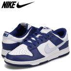 ナイキ NIKE ダンクロー レトロ スニーカー メンズ DUNK LOW RETRO ブルー DV0833-401