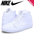 ナイキ NIKE エアジョーダン1 ミッ
