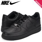 ナイキ NIKE エアフォース1 LE スニーカー レディース AIR FORCE 1 LE ブラック 黒 FV5951-001