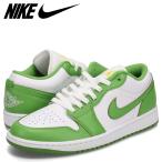 ナイキ NIKE エアジョーダン1 ロー スニーカー メンズ AIR JORDAN 1 LOW SE グリーン HF4823-100