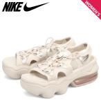 ナイキ NIKE エアマックス ココ サンダル SE サンダル レディース 厚底 AIR MAX KOKO SANDAL SE ベージュ HJ9651-100
