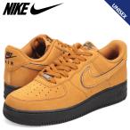 ショッピングエアフォース1 ナイキ NIKE エアフォース1 07 LV8 スニーカー メンズ レディース AIR FORCE 1 07 LV8 イエロー HQ1966-700